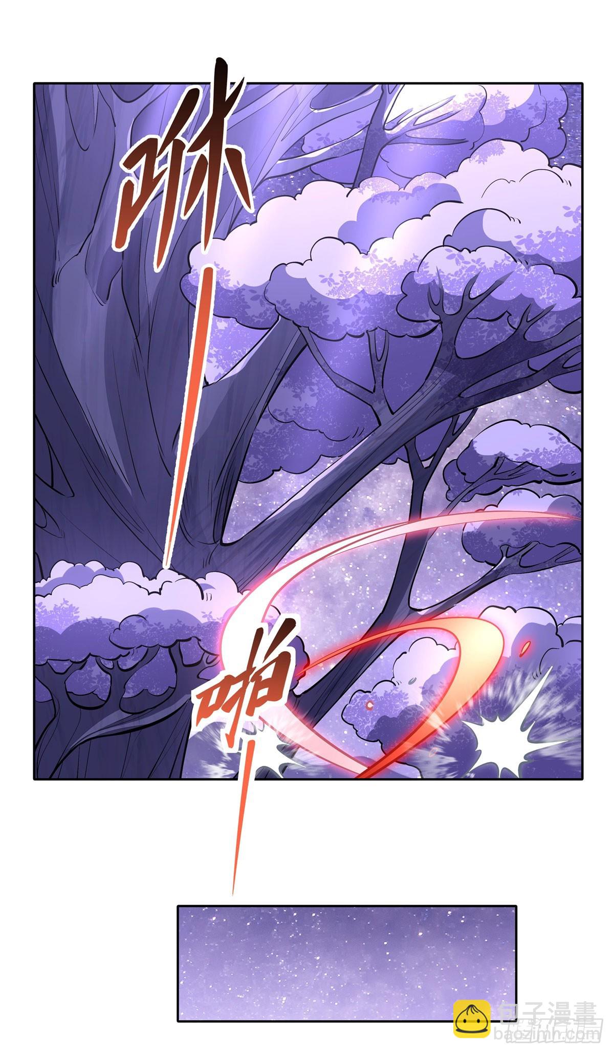 第143话 &ldquo;师娘&rdquo;VS亲娘(1/2)-第144话