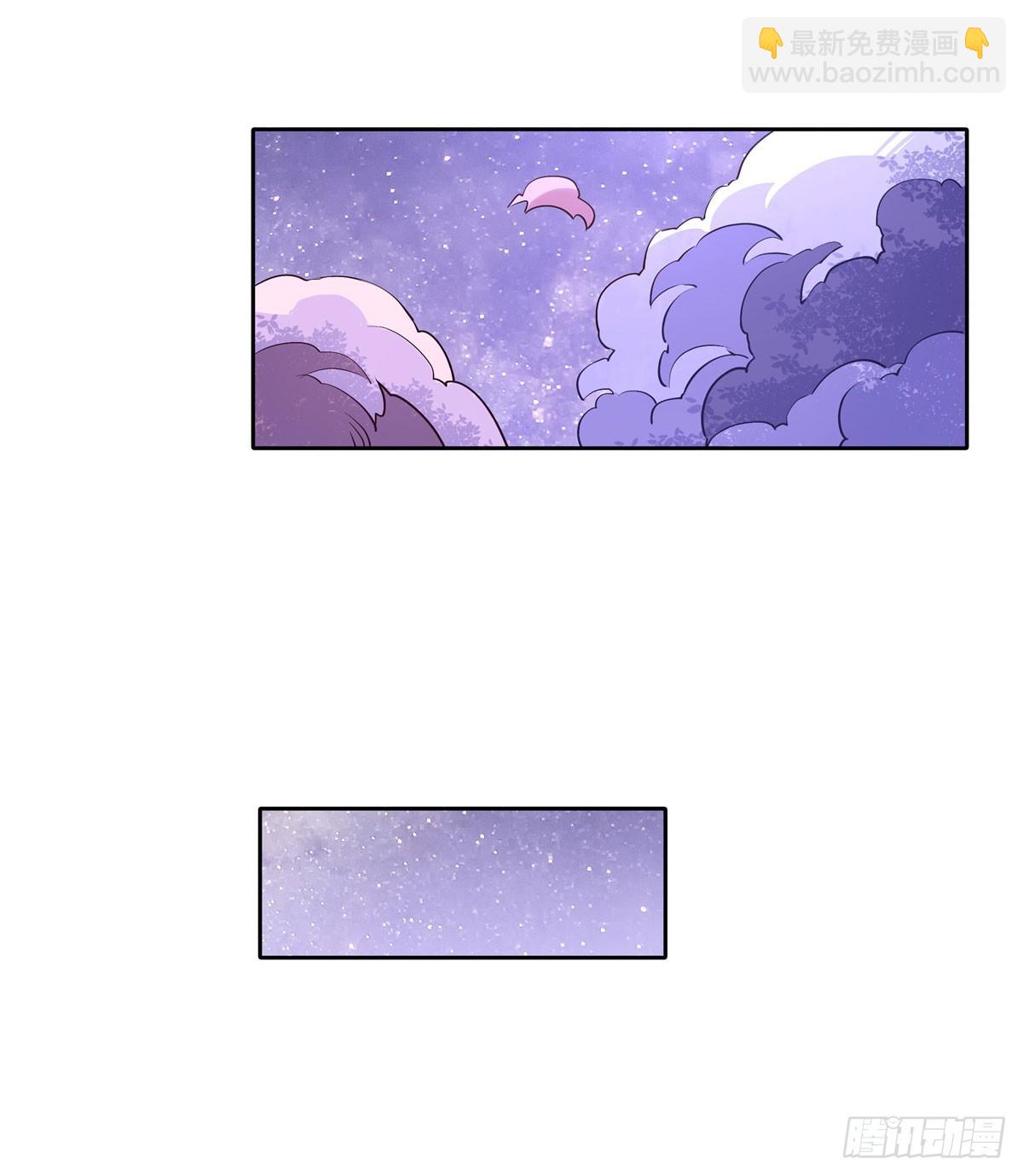 第143话 &ldquo;师娘&rdquo;VS亲娘(1/2)-第144话