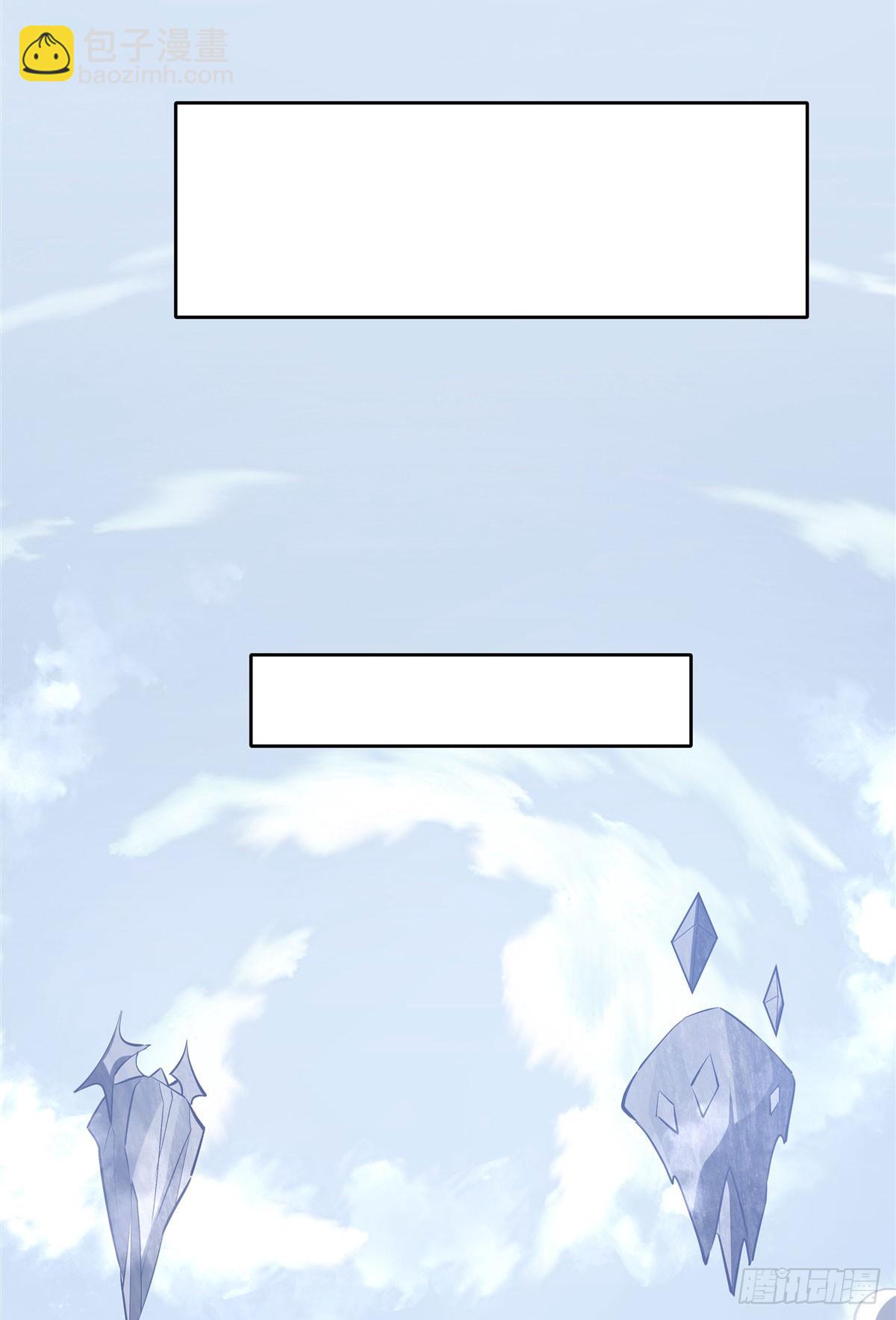 第145话 八方暗涌(1/2)-第146话