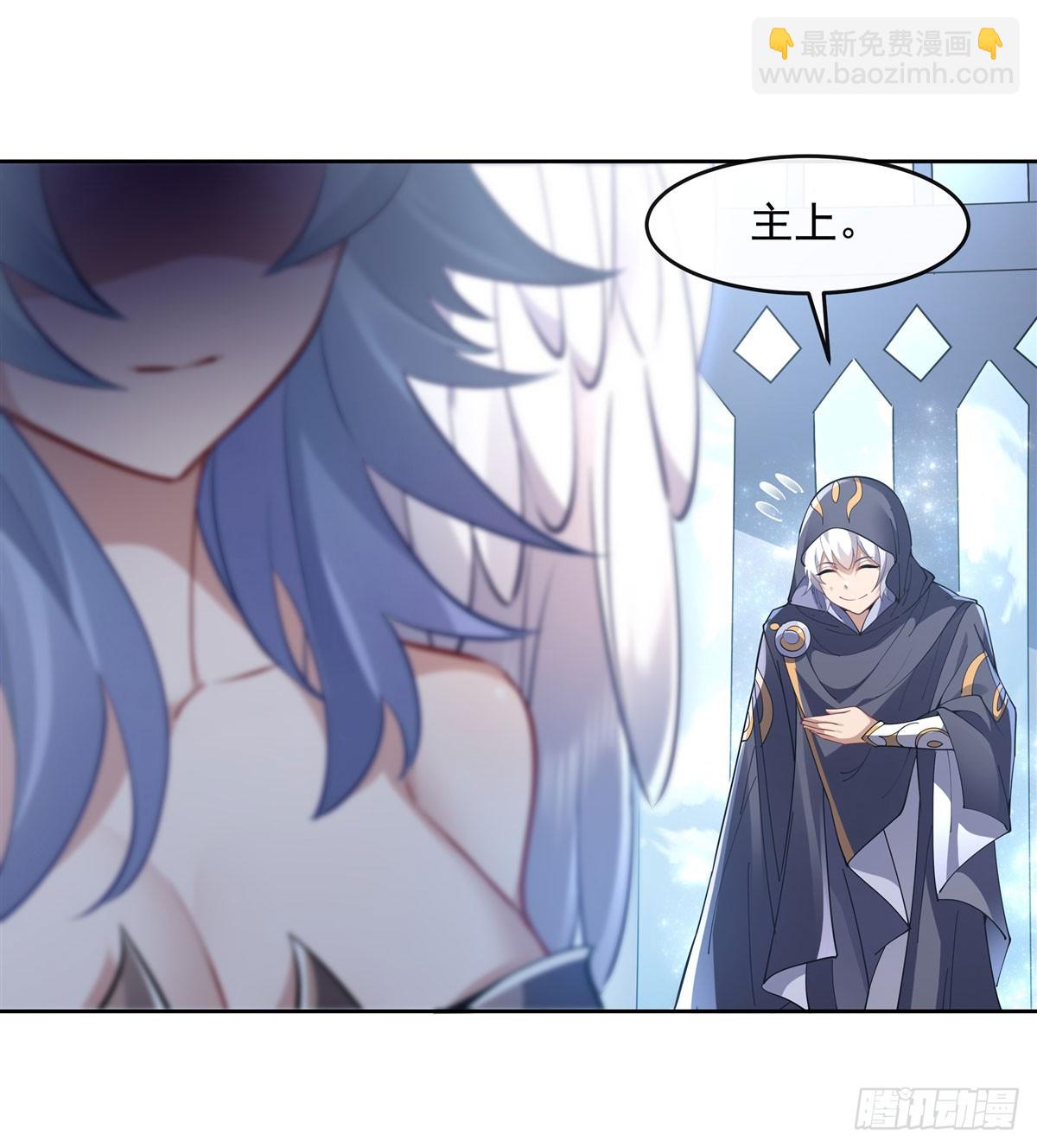 第145话 八方暗涌(1/2)-第146话