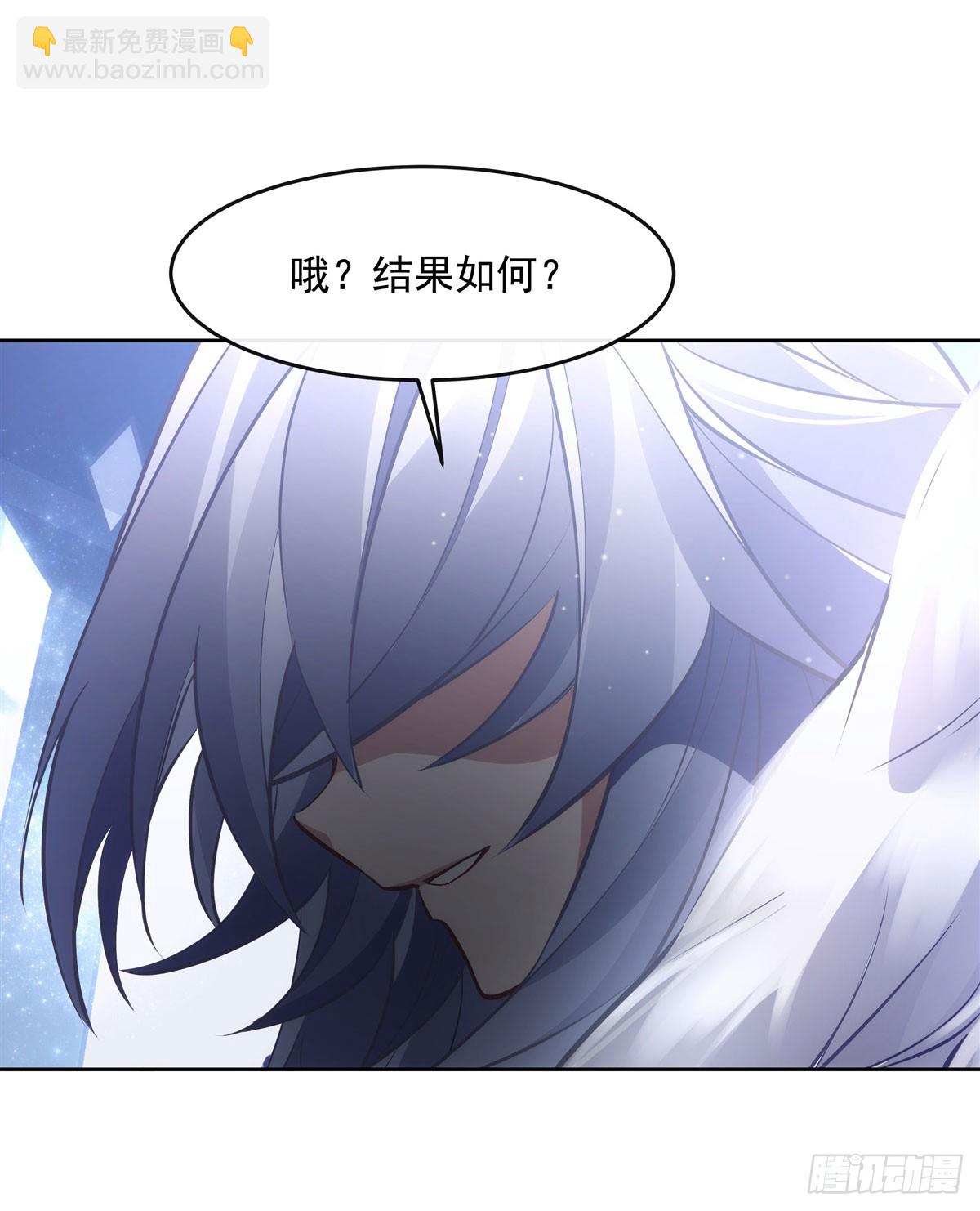 第145话 八方暗涌(1/2)-第146话