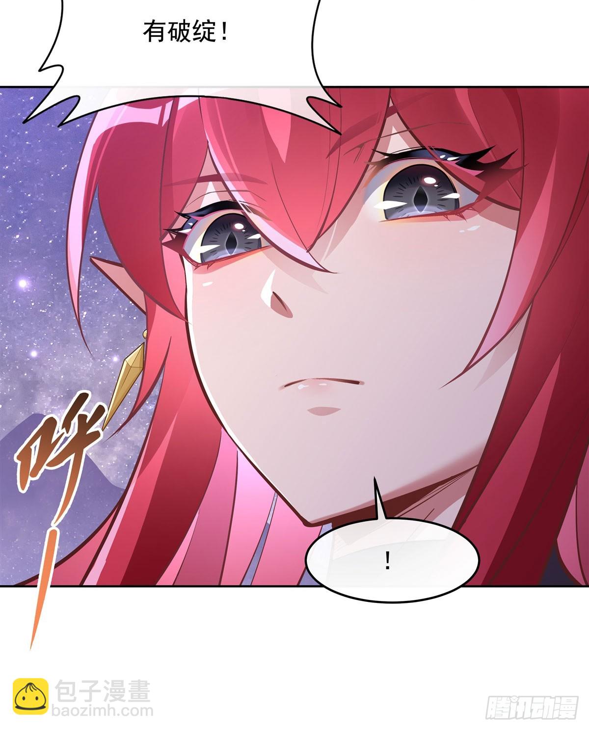 第145话 八方暗涌(1/2)-第146话