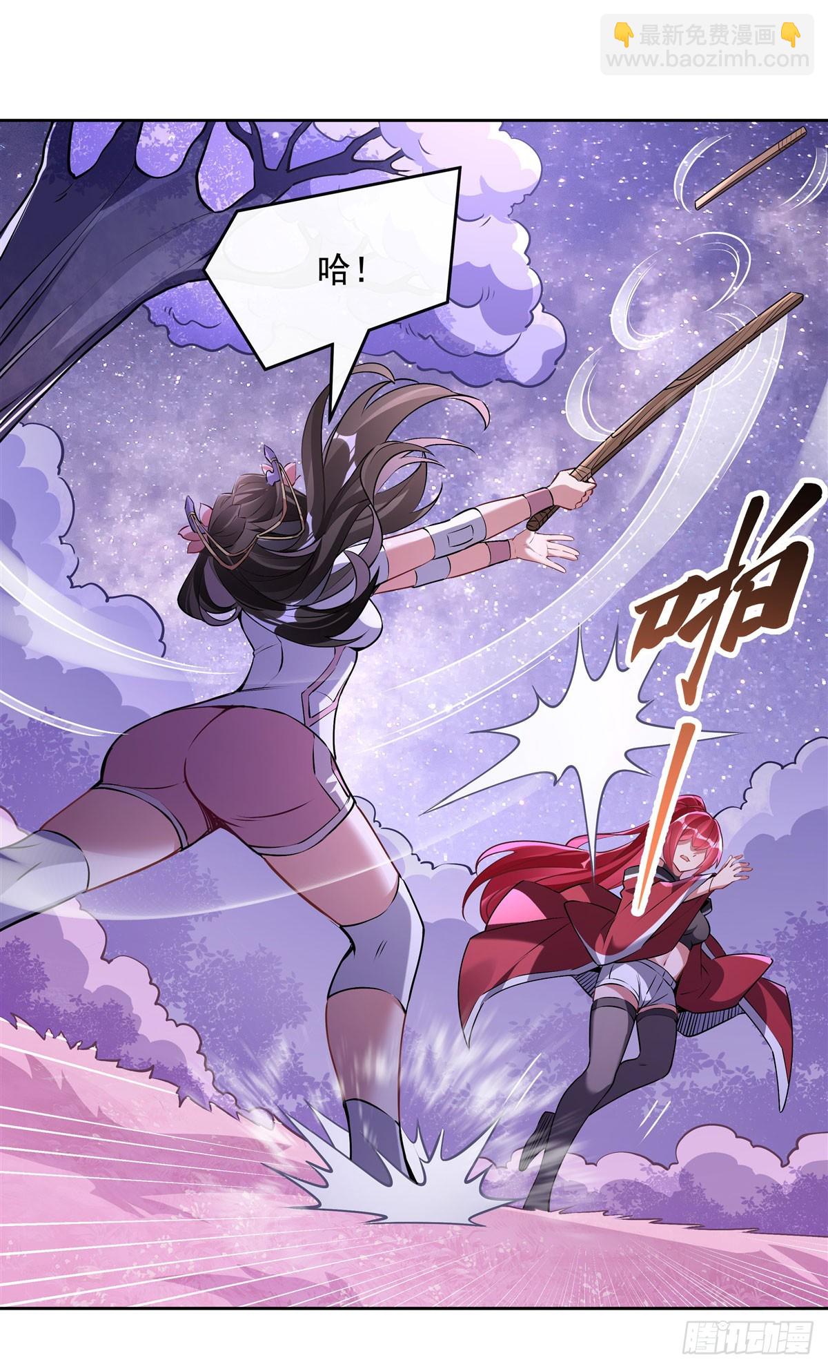 第145话 八方暗涌(1/2)-第146话