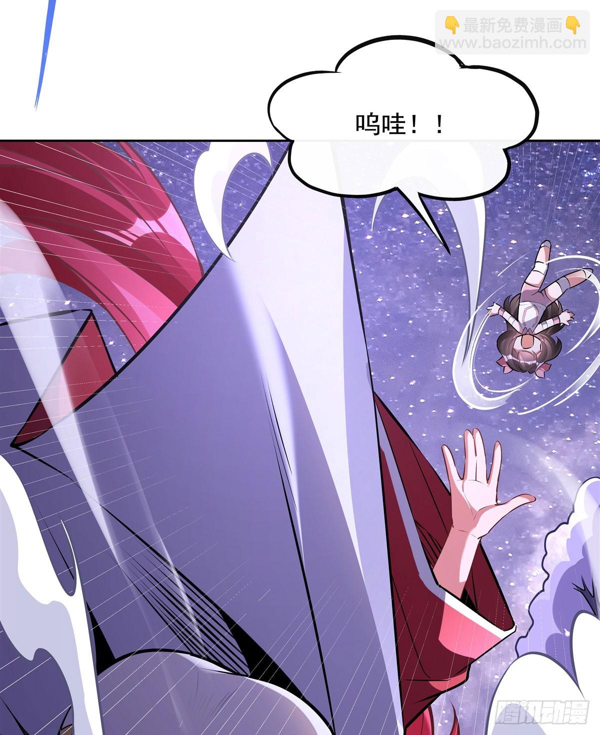 第145话 八方暗涌(1/2)-第146话