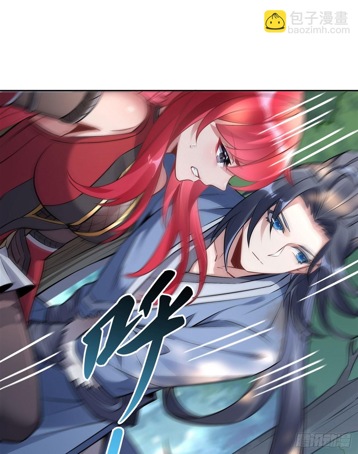 第147话 跟我回老家(1/2)-第148话