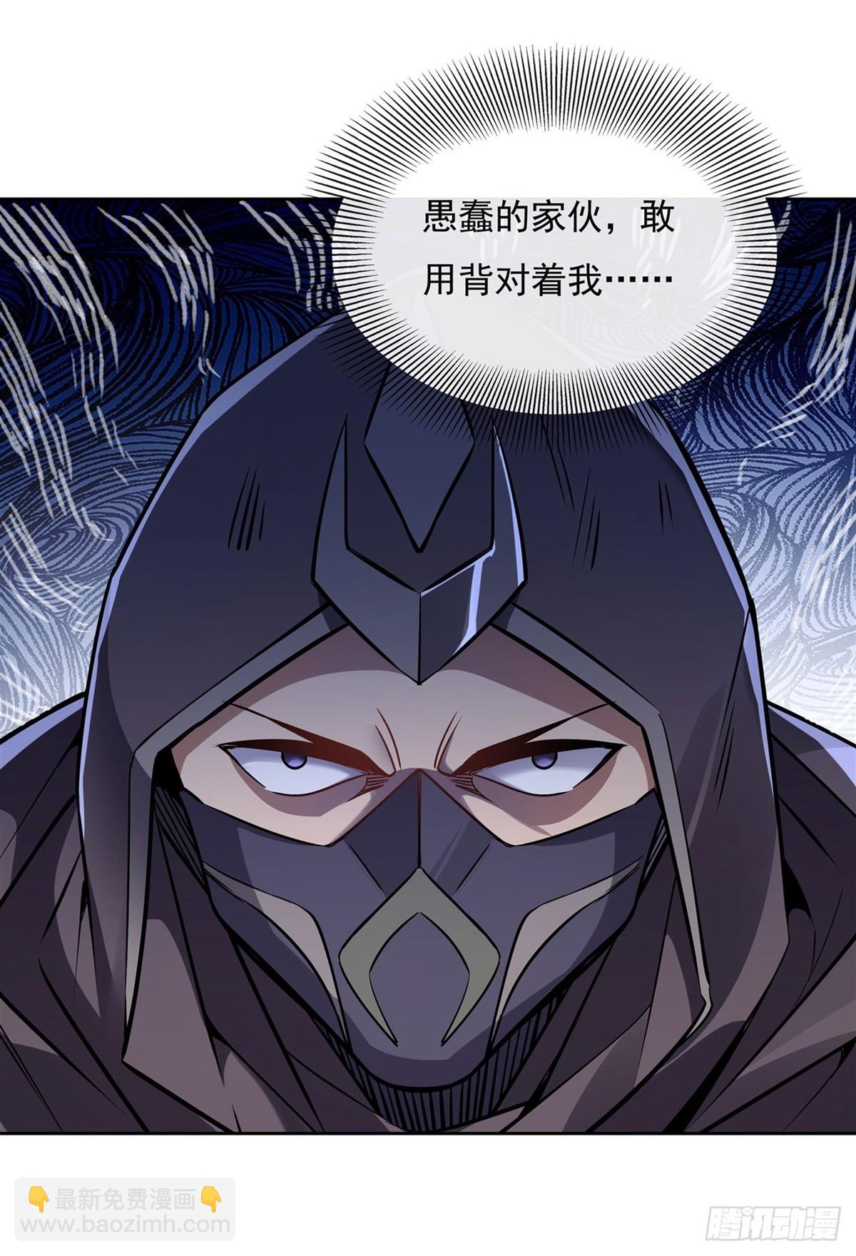 第149话 贴身服务(1/2)-第150话