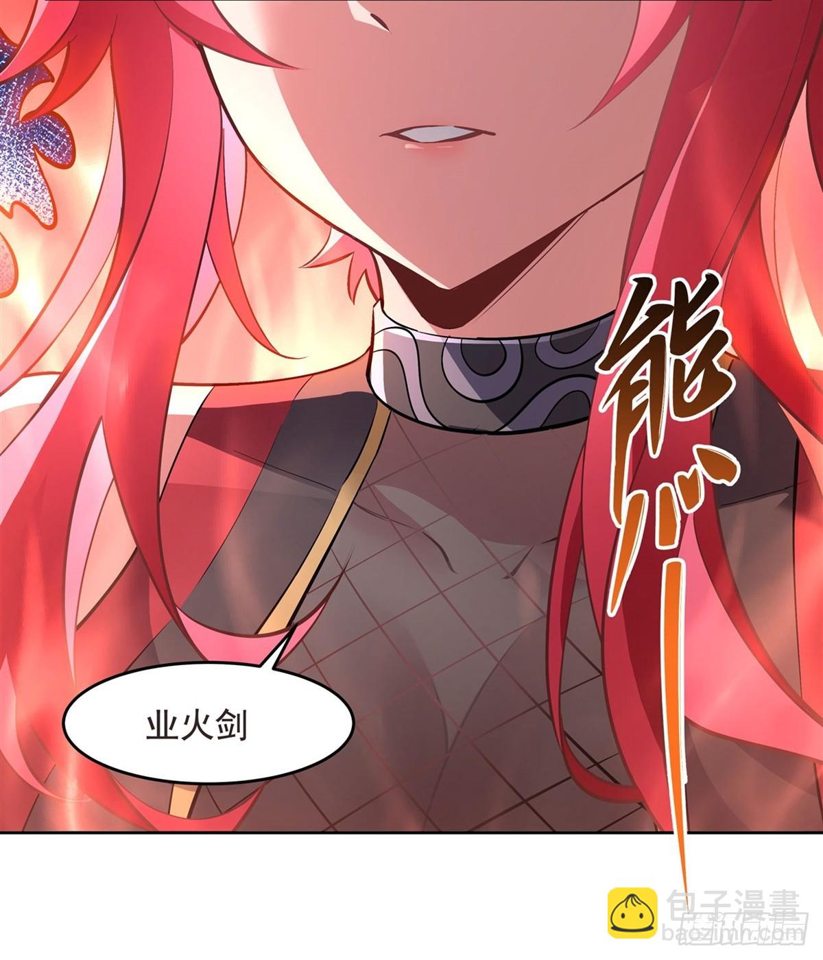 第149话 贴身服务(1/2)-第150话