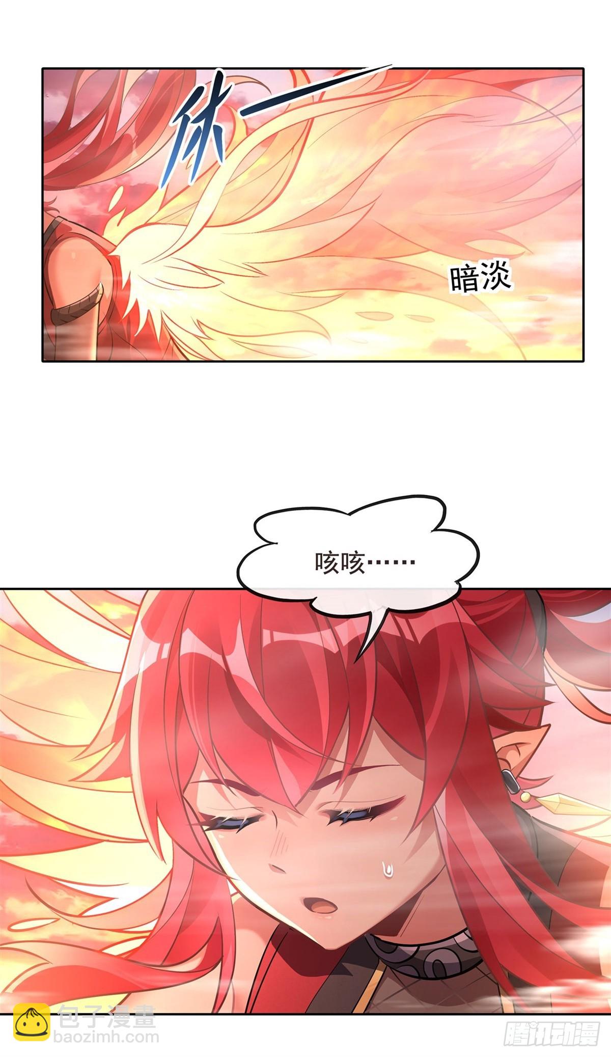 第149话 贴身服务(1/2)-第150话