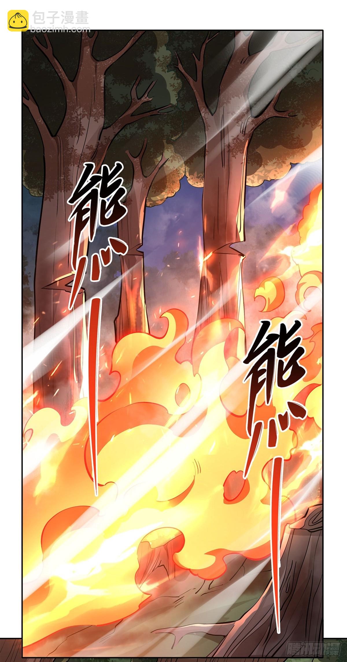 第149话 贴身服务(1/2)-第150话