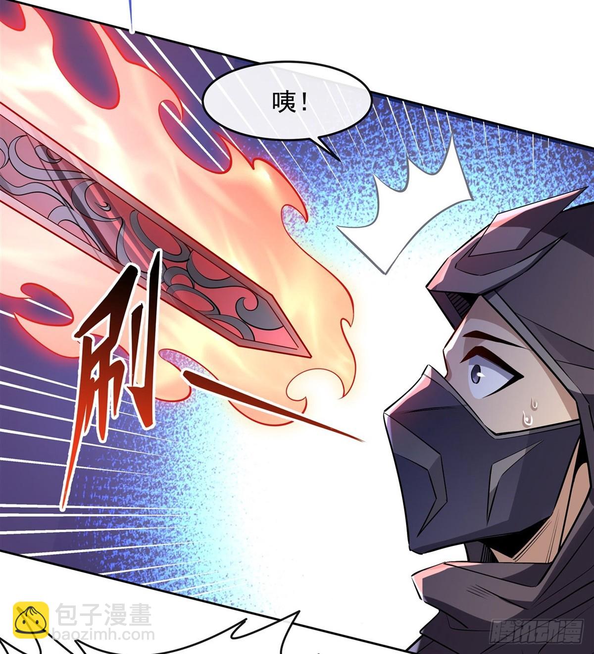 第149话 贴身服务(1/2)-第150话
