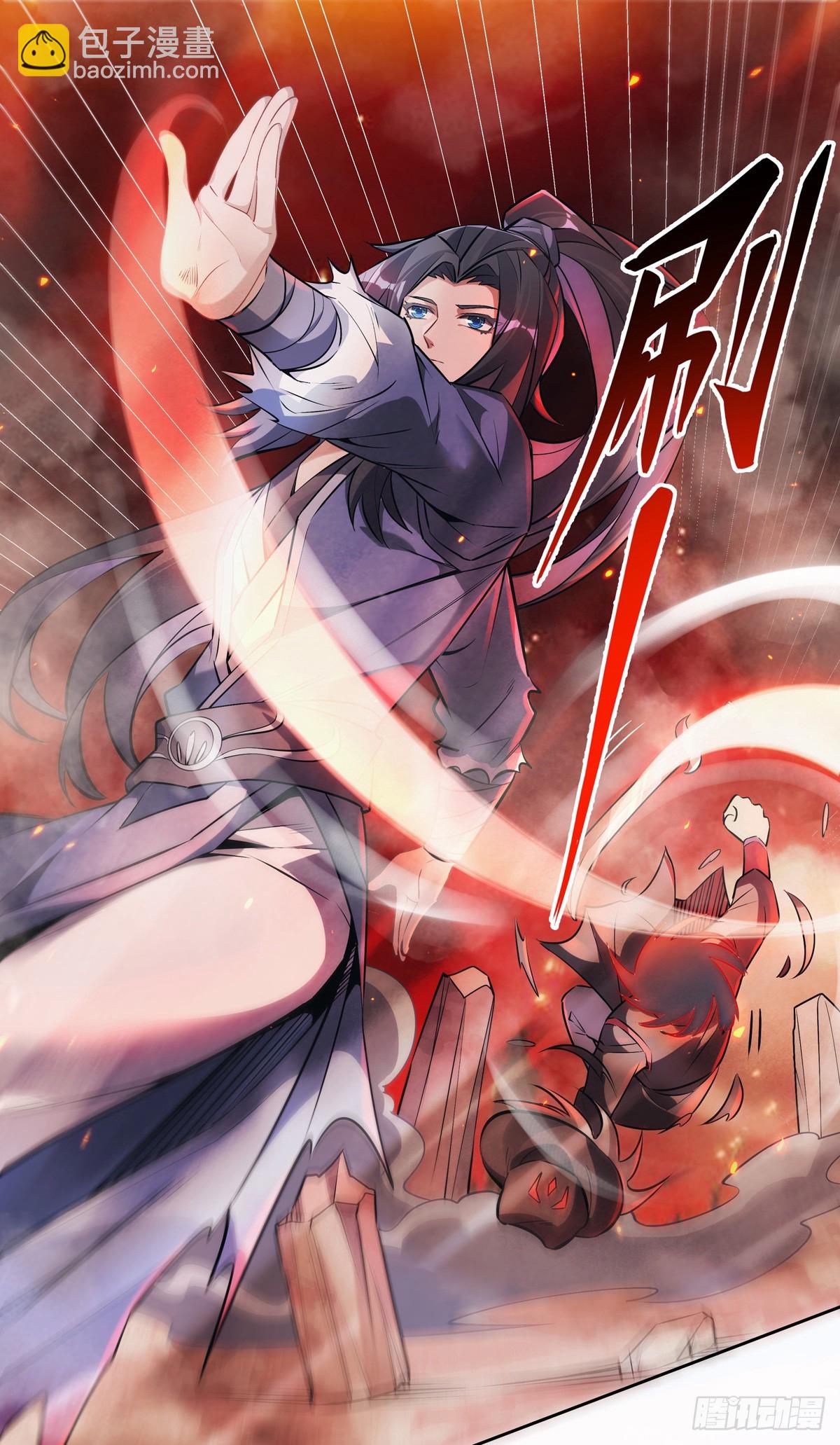 第151话 洞中疗伤(1/2)-第152话