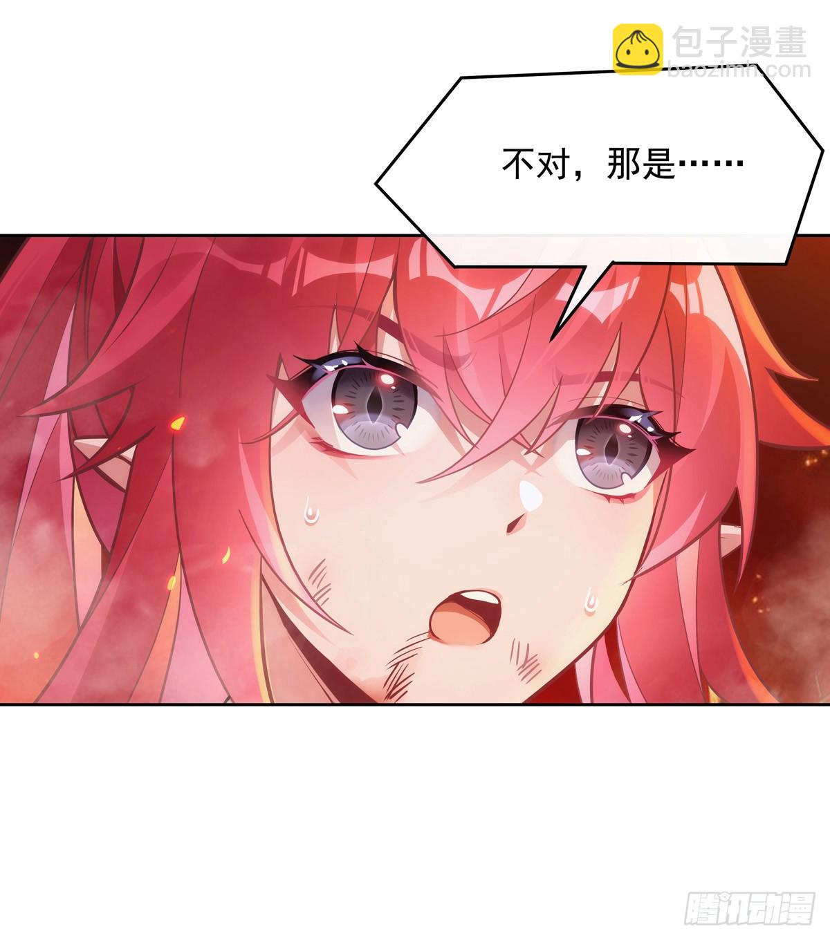第151话 洞中疗伤(1/2)-第152话