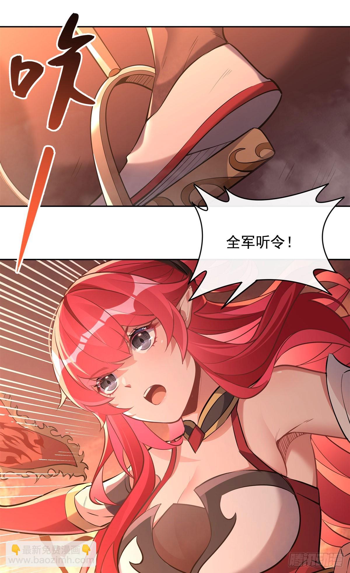 第155话 复仇的勇气(1/2)-第156话