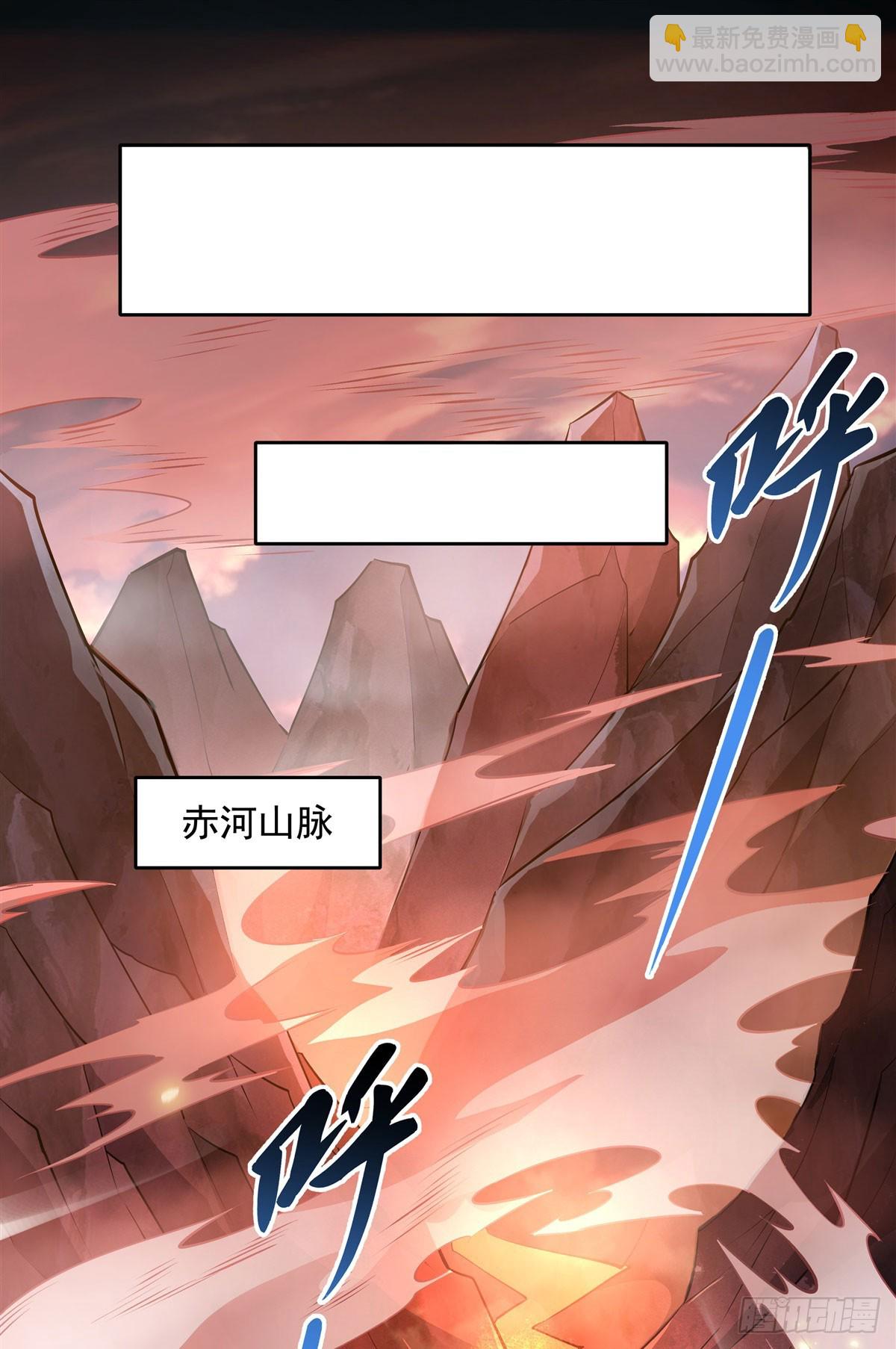 第155话 复仇的勇气(1/2)-第156话