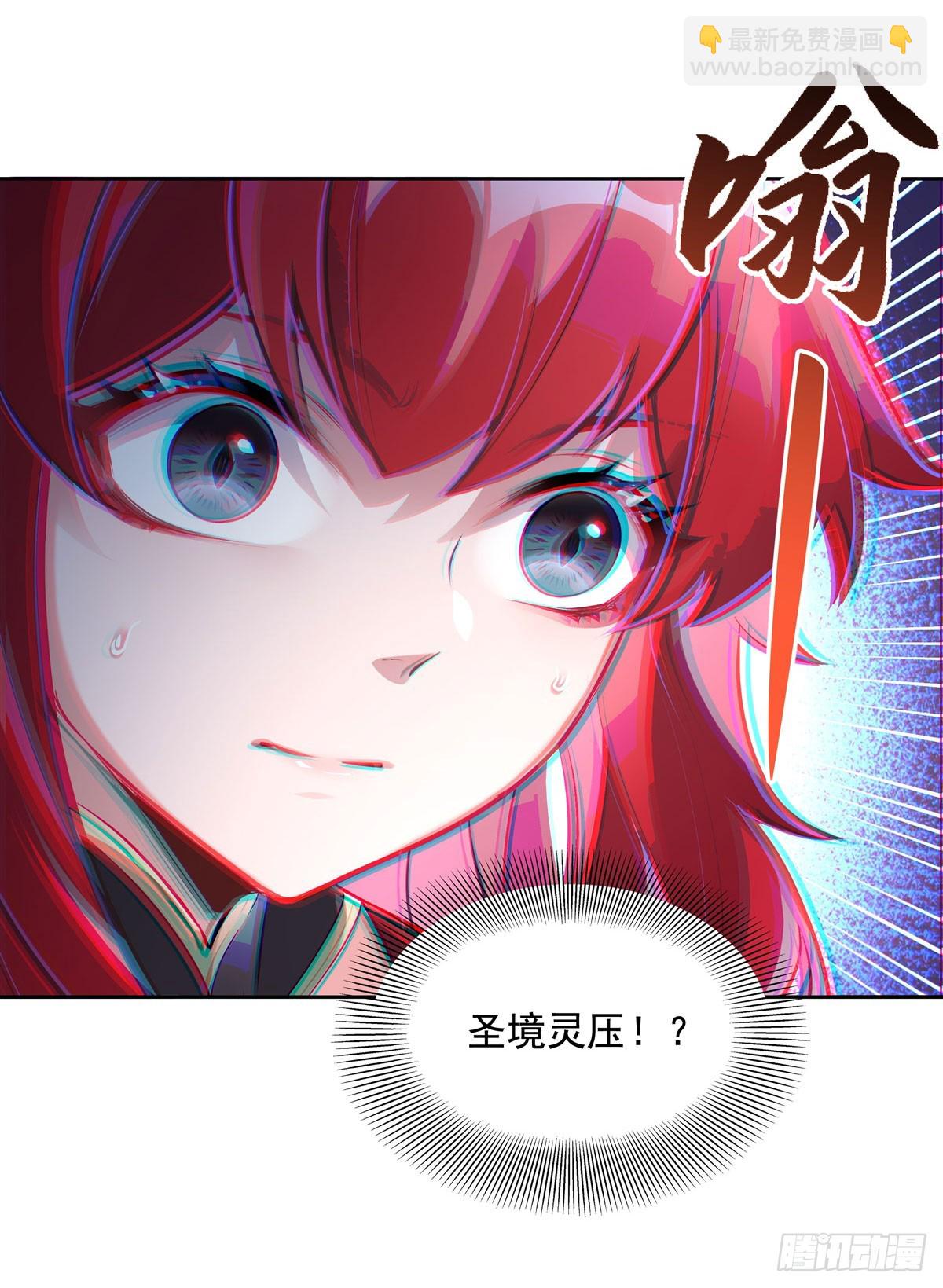 第155话 复仇的勇气(1/2)-第156话