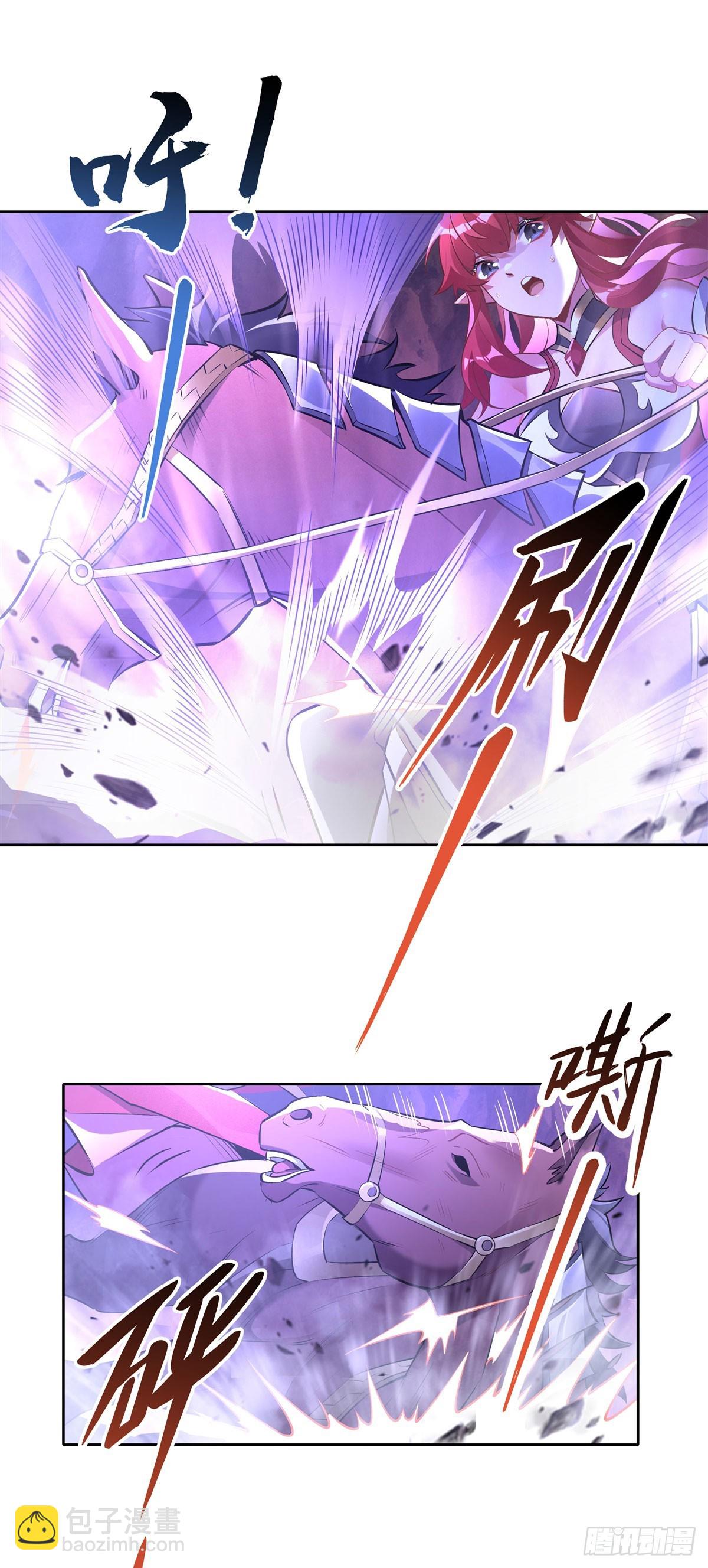 第155话 复仇的勇气(1/2)-第156话