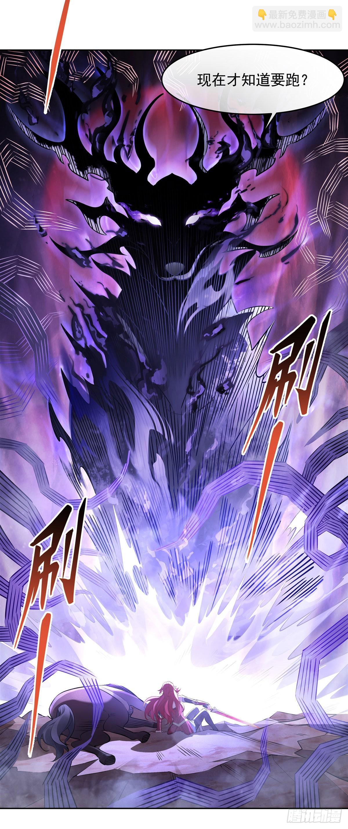 第155话 复仇的勇气(1/2)-第156话
