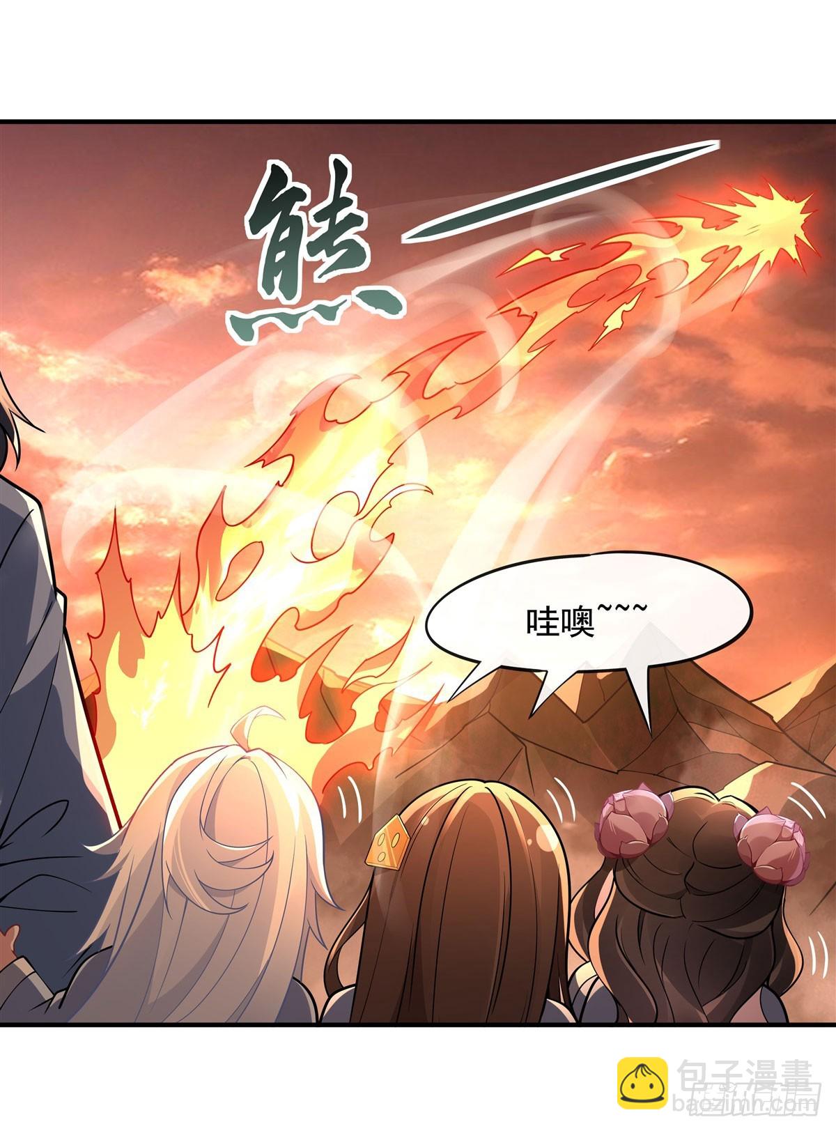 第155话 复仇的勇气(1/2)-第156话