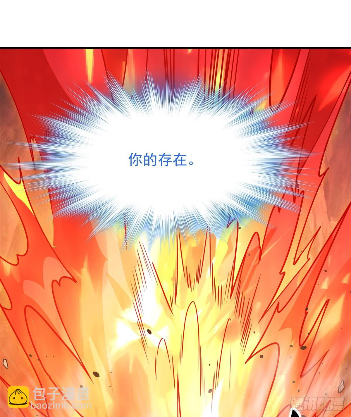 第155话 复仇的勇气(1/2)-第156话
