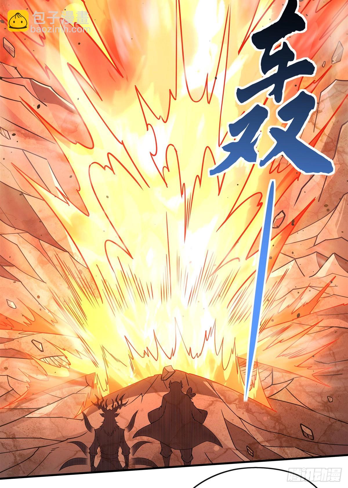 第155话 复仇的勇气(1/2)-第156话