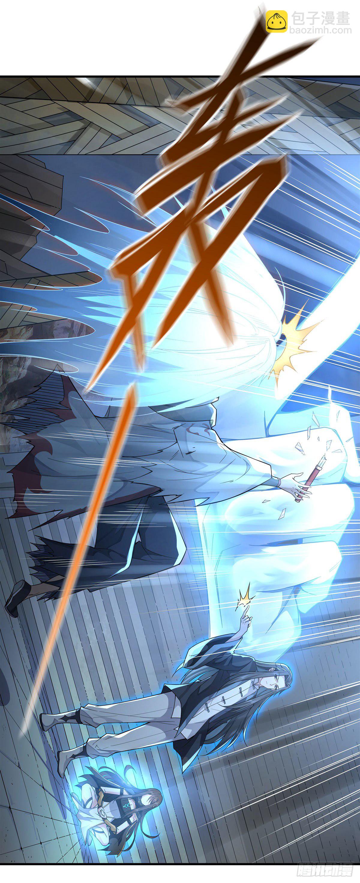 第15话 师父在线变凶-第16话