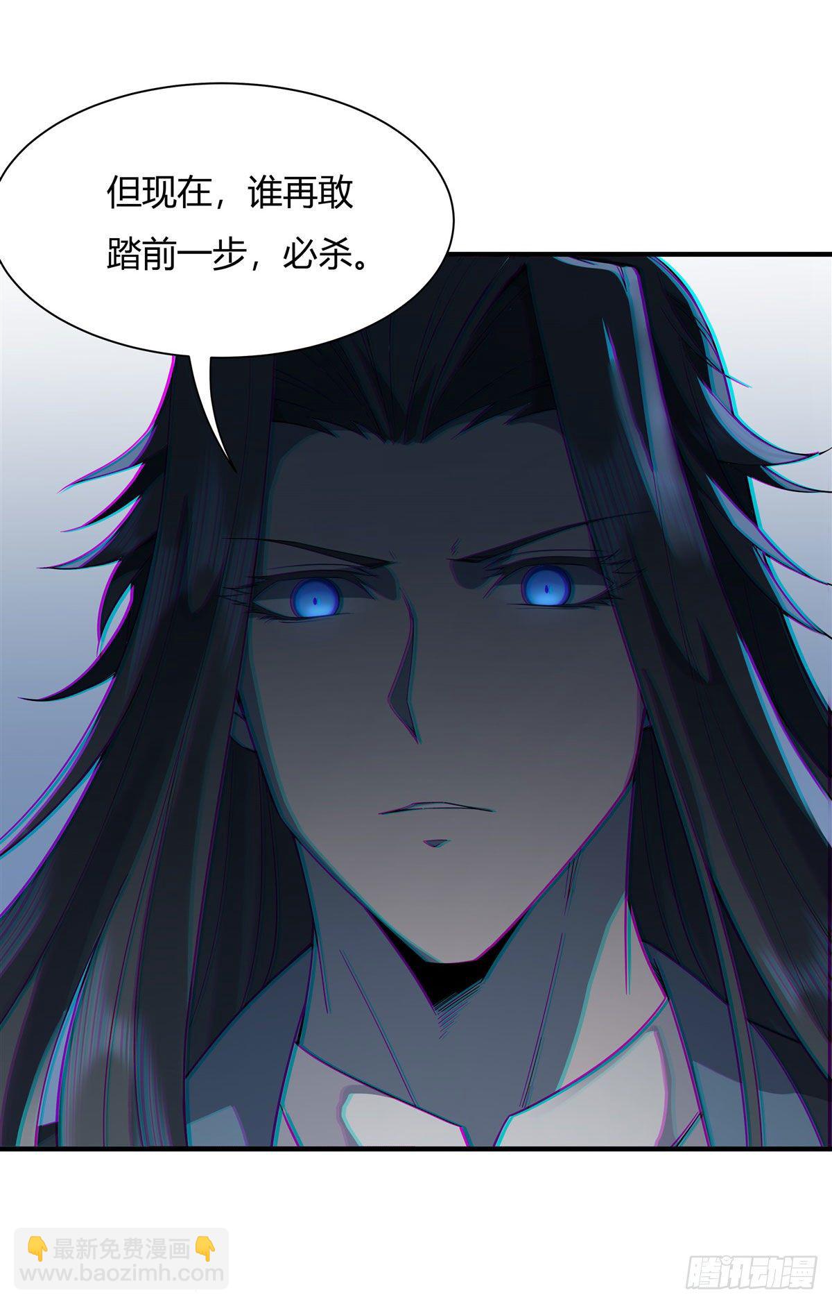 第15话 师父在线变凶-第16话