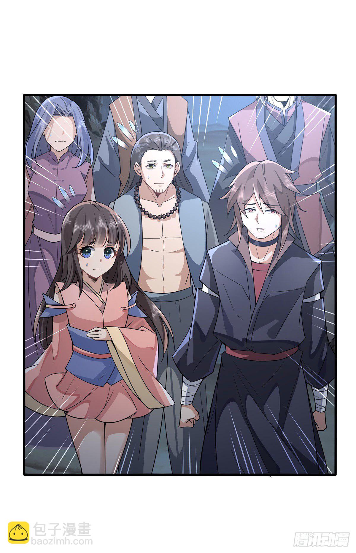 第15话 师父在线变凶-第16话