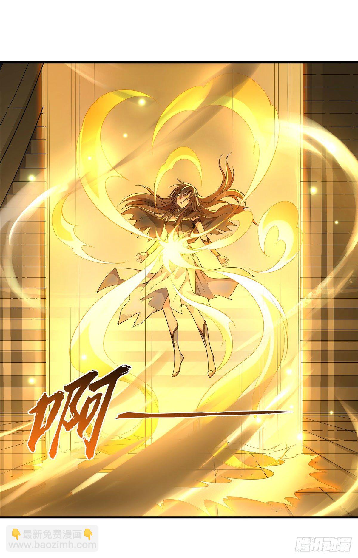 第15话 师父在线变凶-第16话