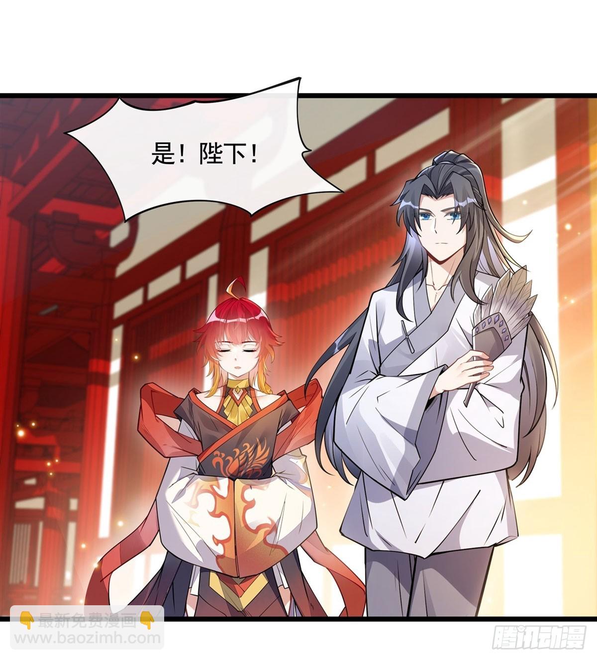 第157话 最后的任性(1/2)-第158话