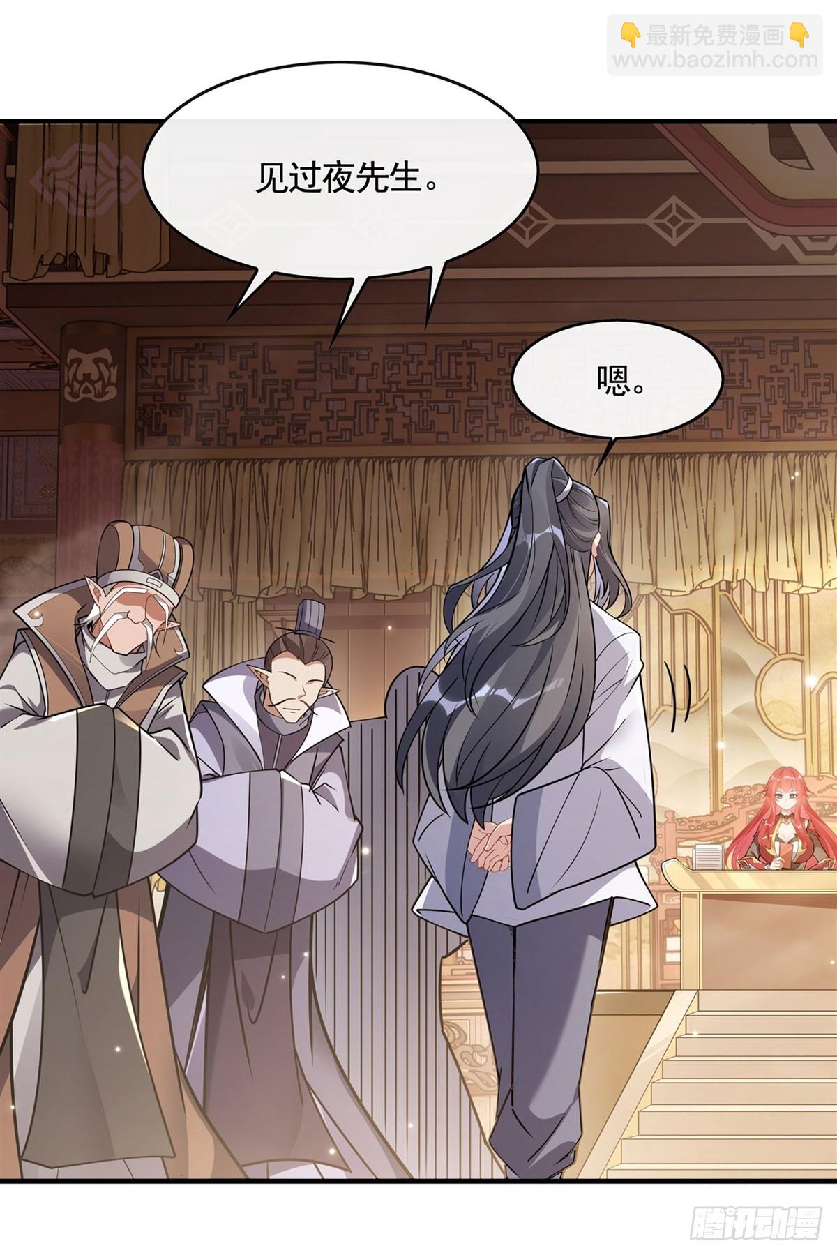 第157话 最后的任性(1/2)-第158话