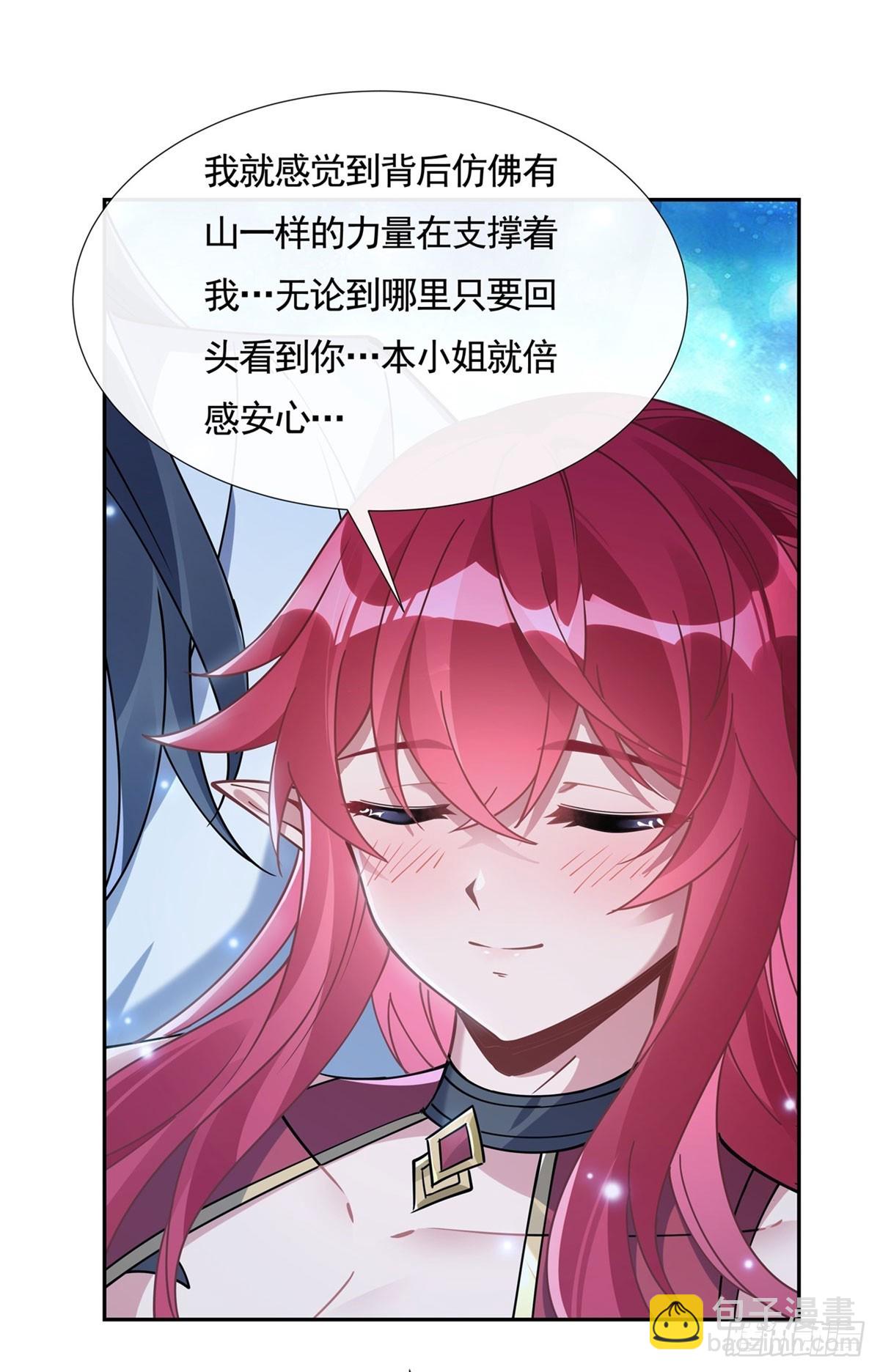 第157话 最后的任性(1/2)-第158话