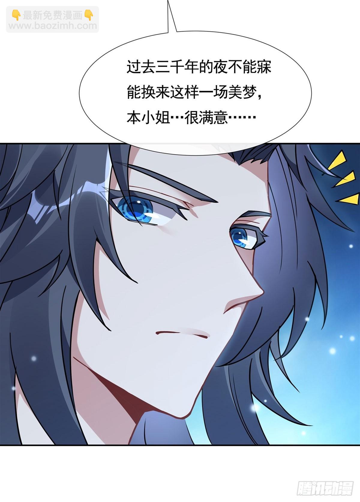 第157话 最后的任性(1/2)-第158话