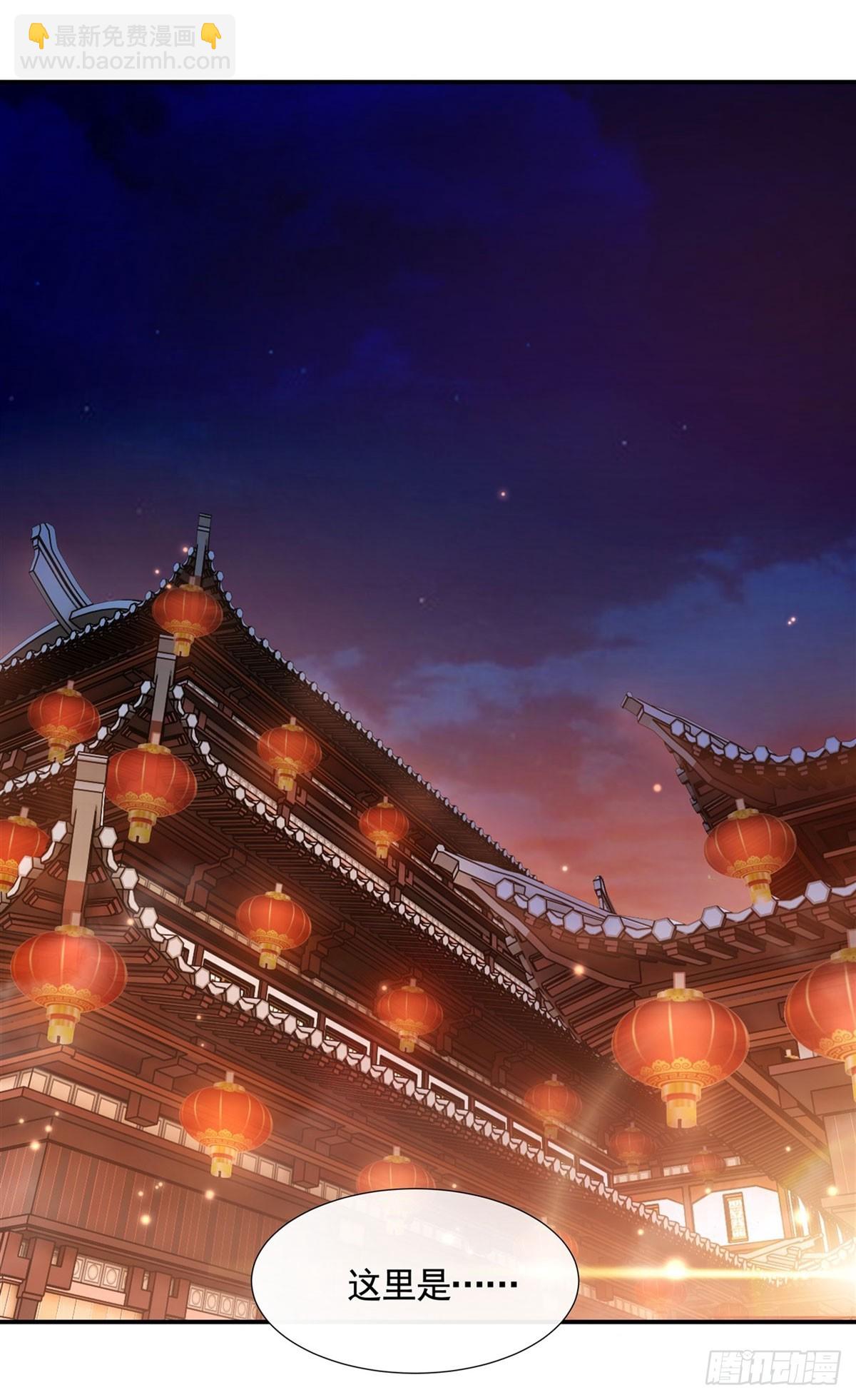 第157话 最后的任性(1/2)-第158话