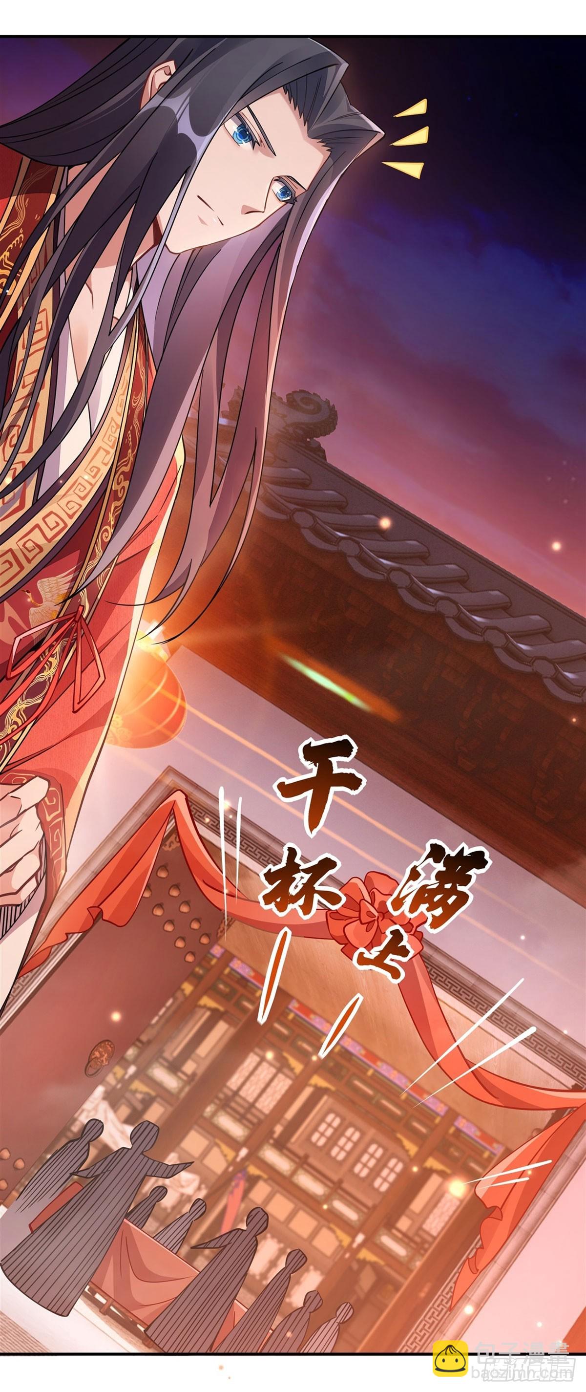 第157话 最后的任性(1/2)-第158话