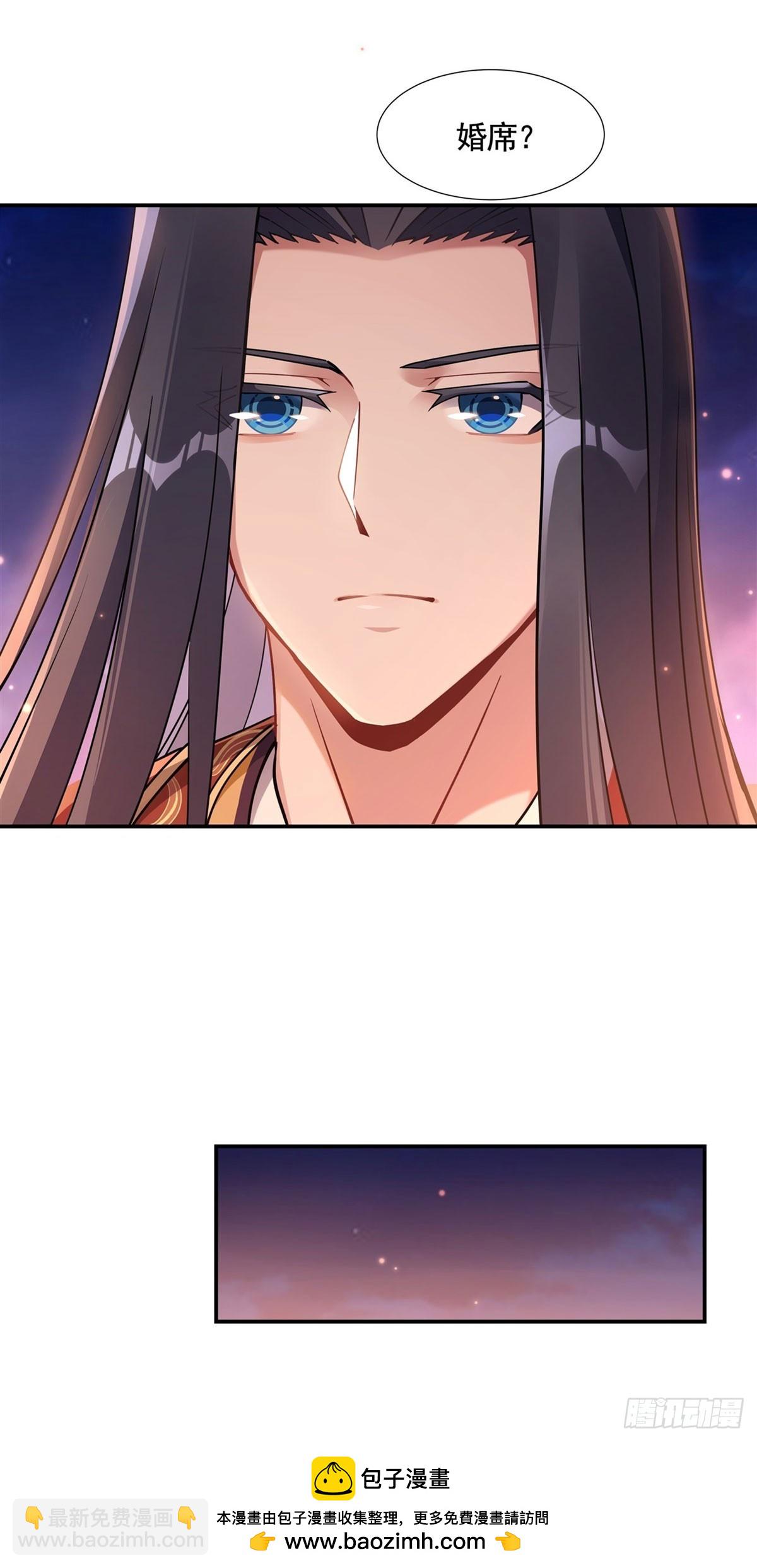 第157话 最后的任性(1/2)-第158话