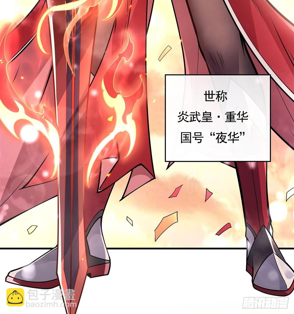 第157话 最后的任性(1/2)-第158话