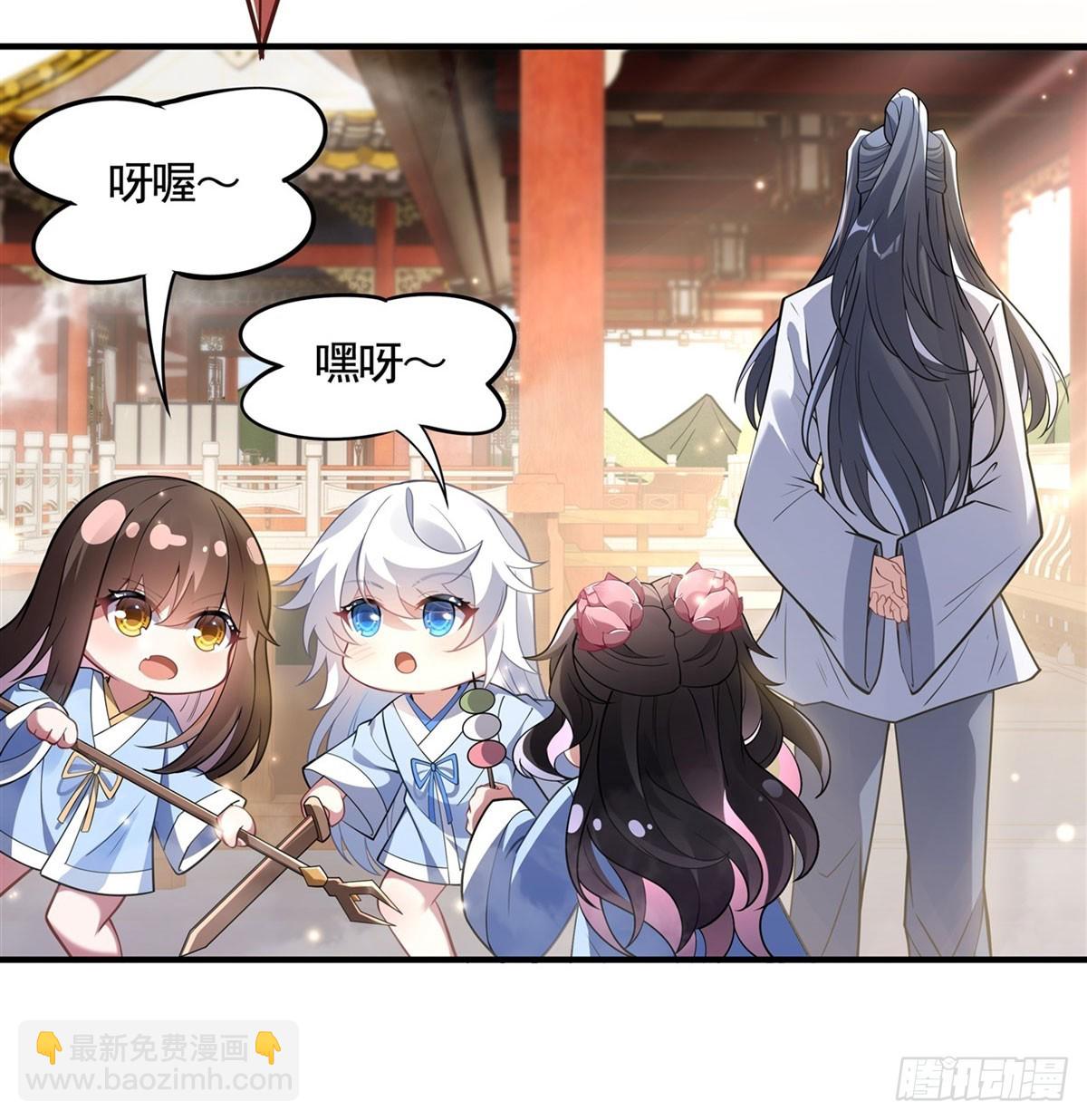 第157话 最后的任性(1/2)-第158话