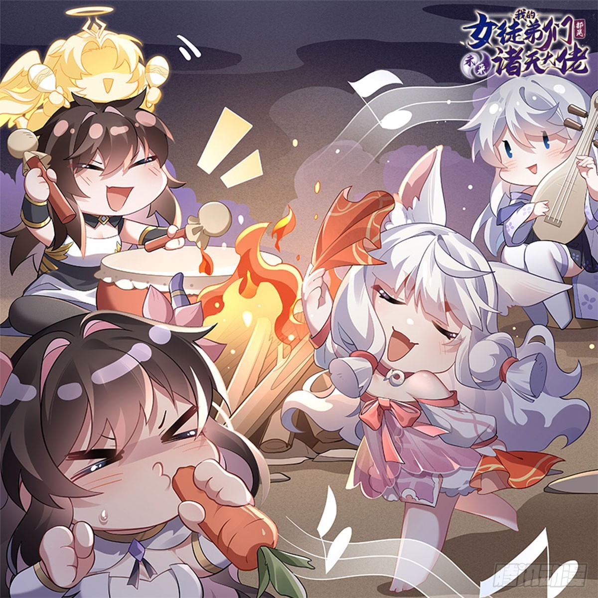 第159话 离别的赠予(1/2)-第160话