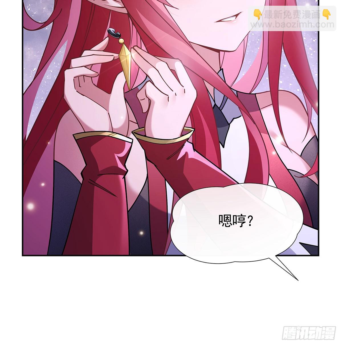 第159话 离别的赠予(1/2)-第160话