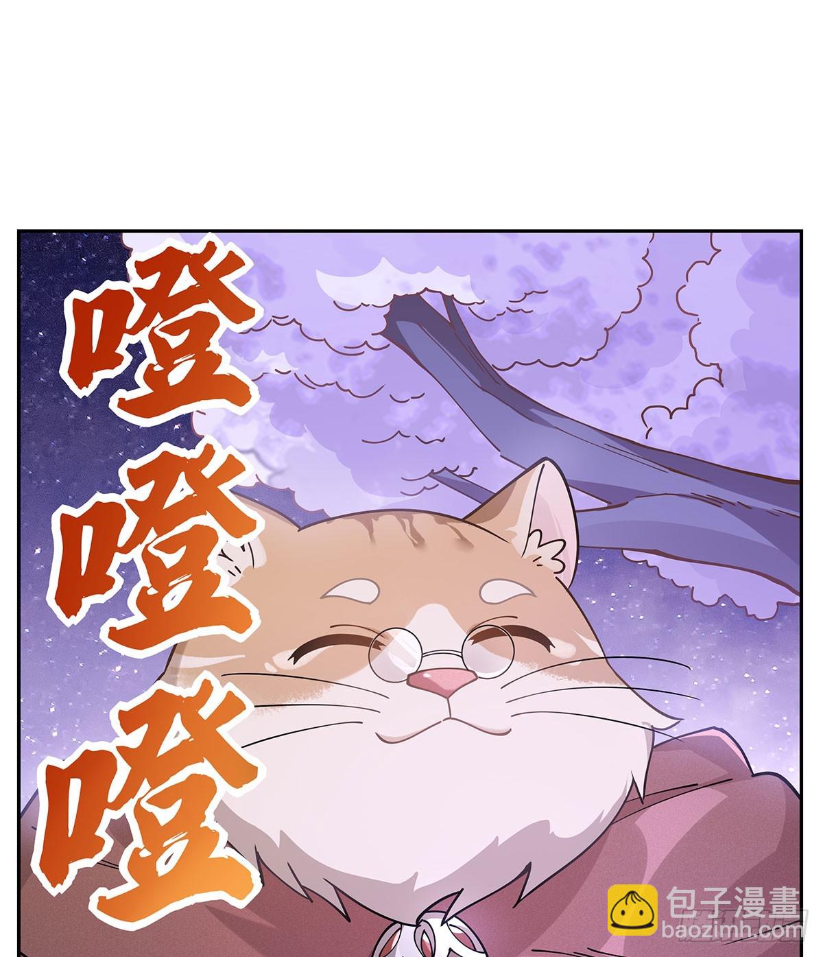 第159话 离别的赠予(1/2)-第160话