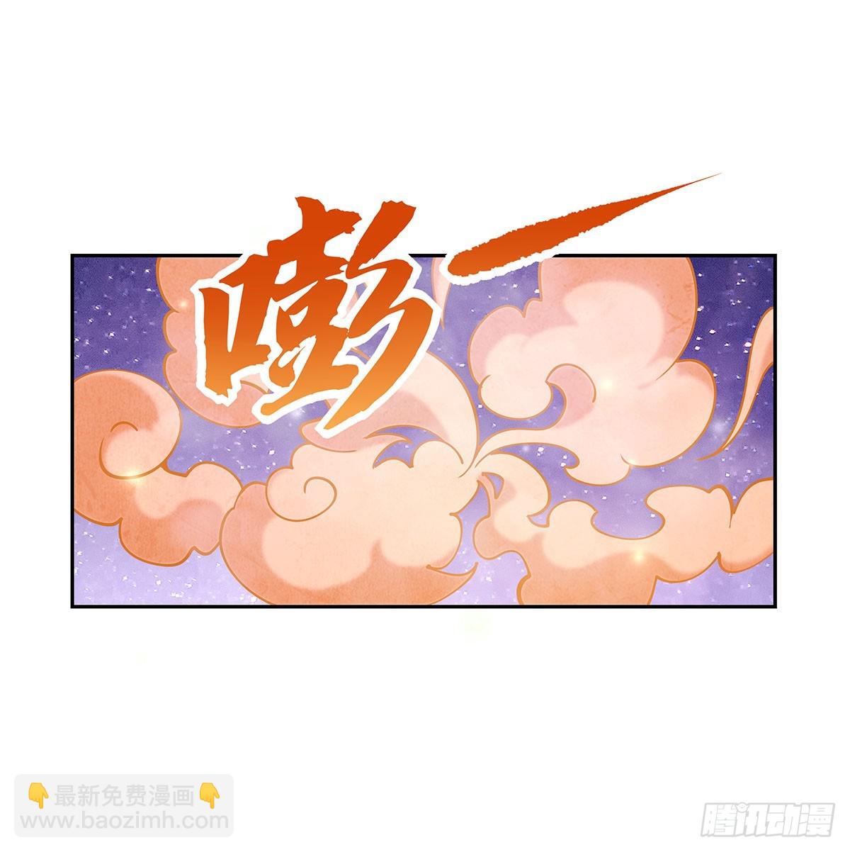 第159话 离别的赠予(1/2)-第160话
