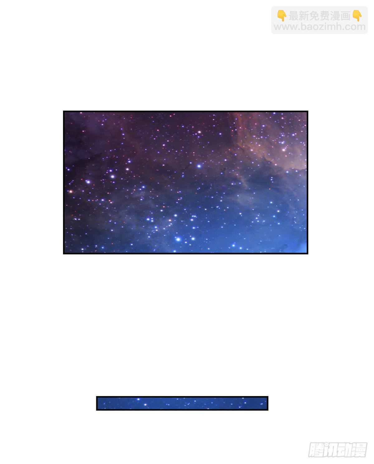 第159话 离别的赠予(1/2)-第160话