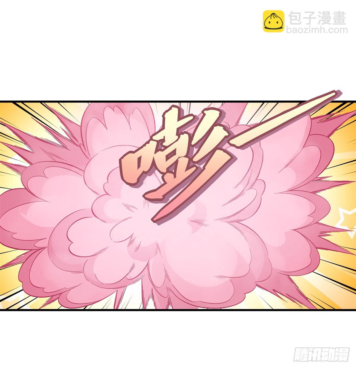 第161话 师姐的关照(1/2)-第162话