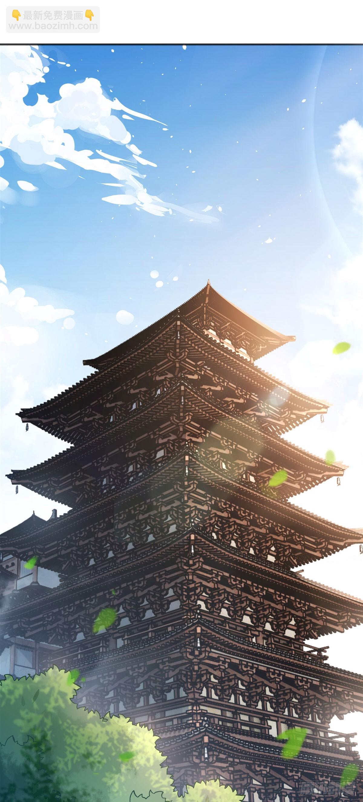 第161话 师姐的关照(1/2)-第162话