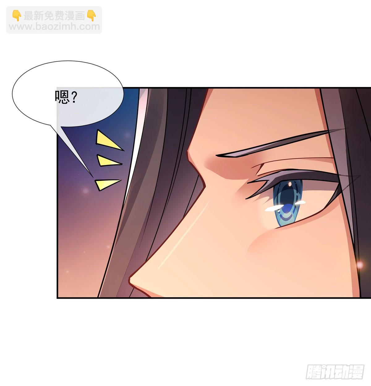 第163话 老爷的新装(1/2)-第164话
