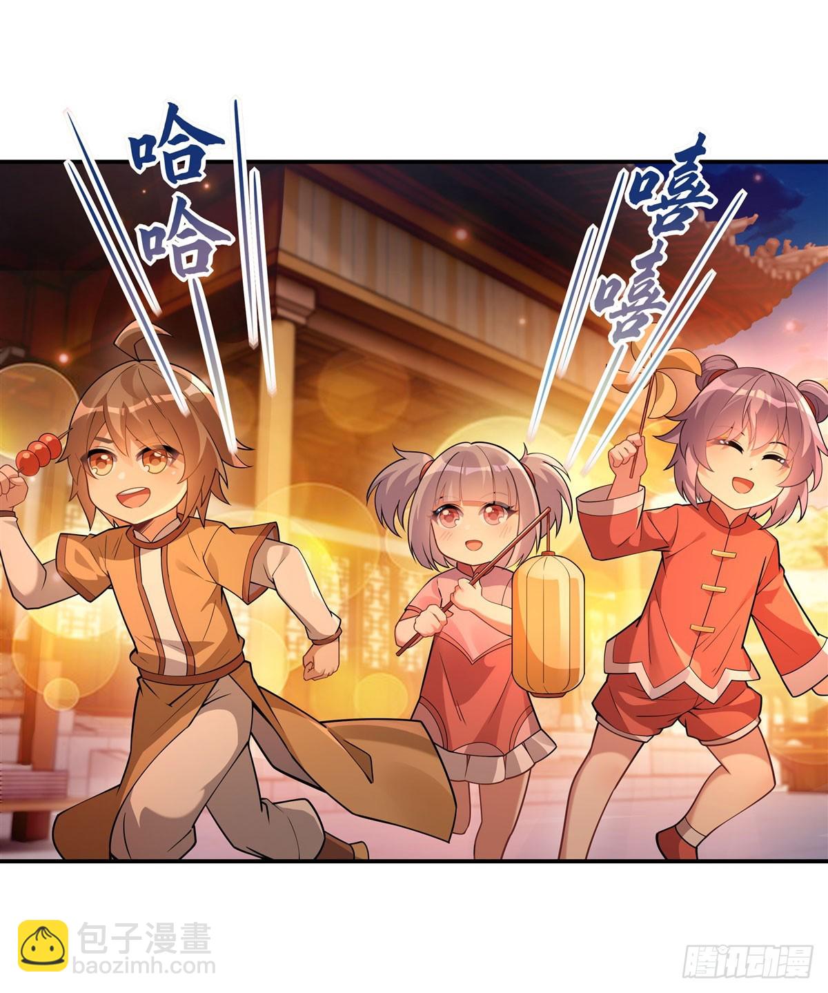 第163话 老爷的新装(1/2)-第164话