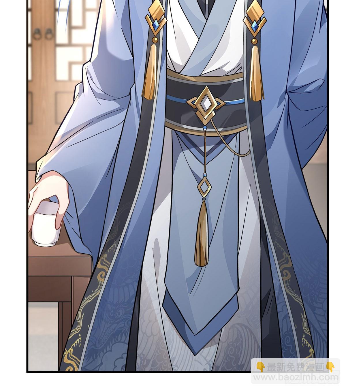 第165话 待领取的小狐狸(1/2)-第166话