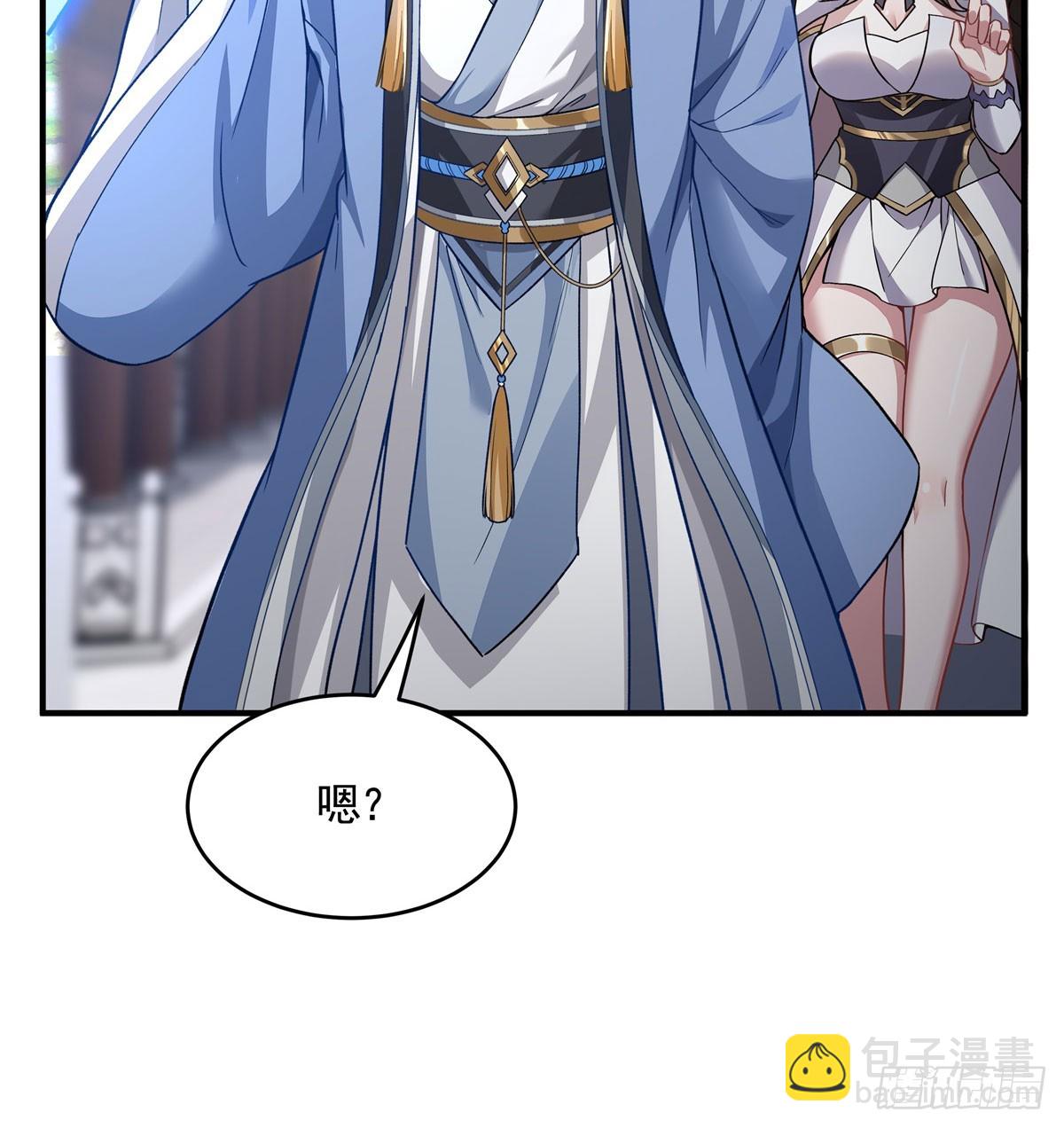 第165话 待领取的小狐狸(1/2)-第166话