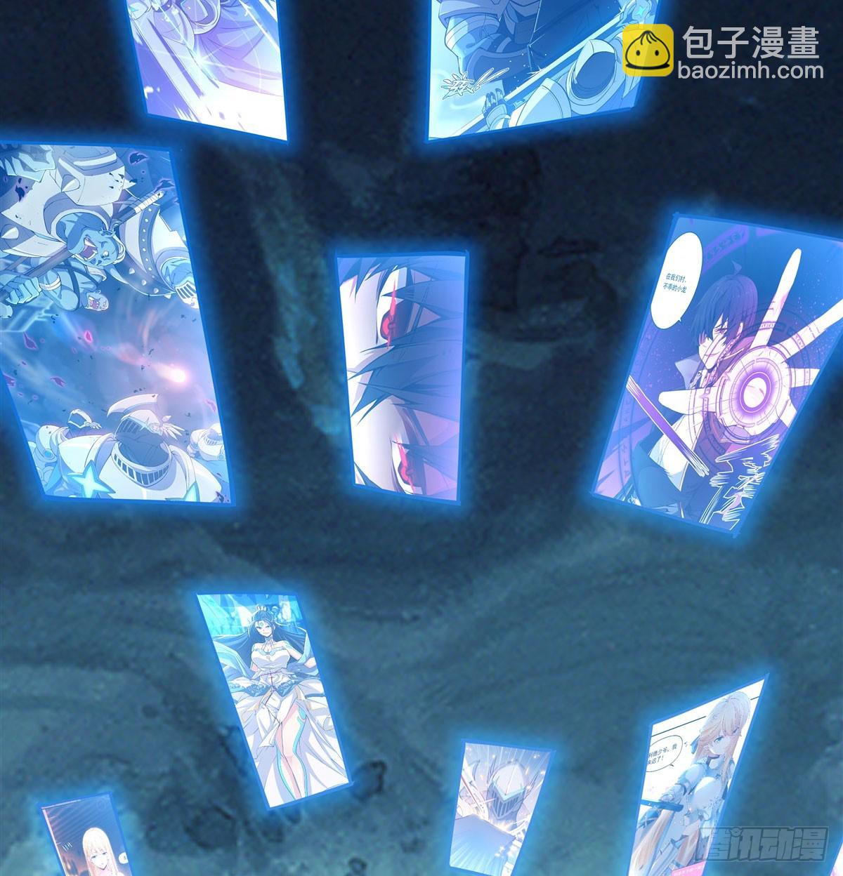 第165话 待领取的小狐狸(1/2)-第166话