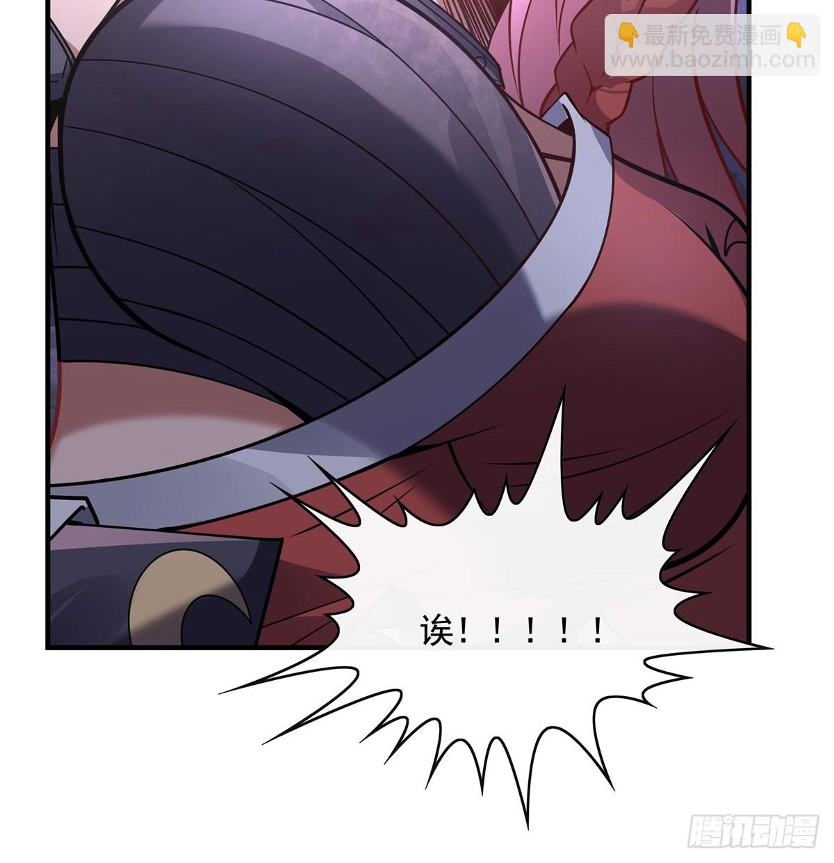 第167话 闻香识人(1/2)-第168话